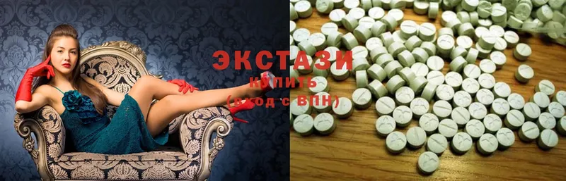 площадка наркотические препараты  Горячий Ключ  Ecstasy диски 