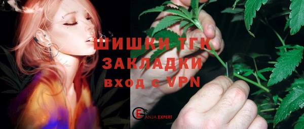 не бодяженный Вязники