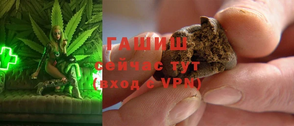 кокс Вяземский