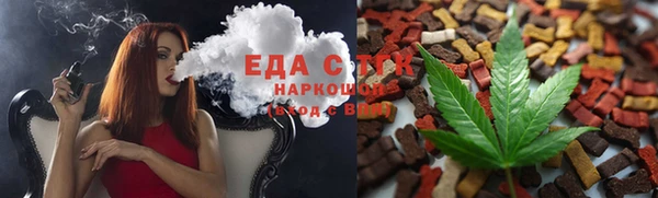 не бодяженный Вязники