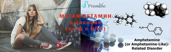марихуана Вязьма