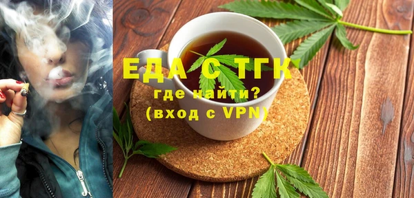 кокс Вяземский