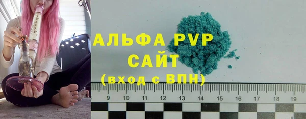 не бодяженный Вязники