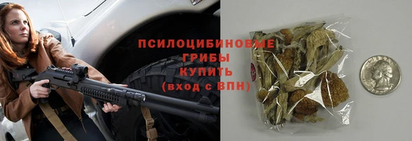 не бодяженный Вязники