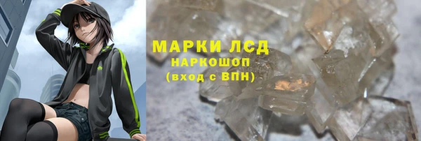 кокс Вяземский