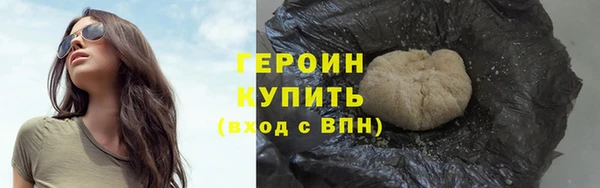 PSILOCYBIN Бабаево