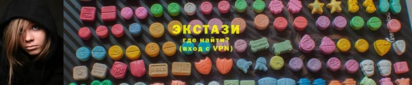 кокс Вяземский