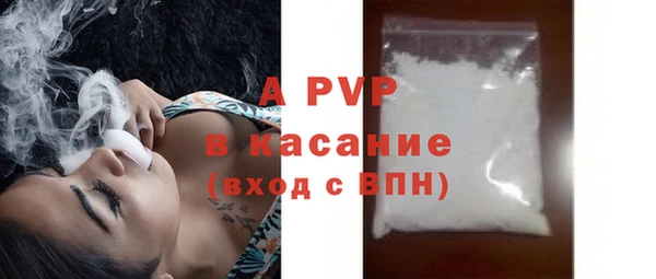 марихуана Вязьма