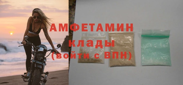 тгк Анива