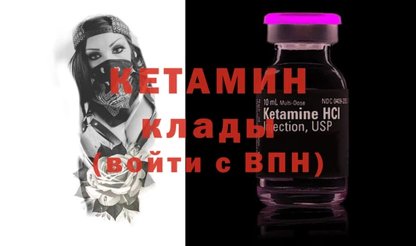 PSILOCYBIN Бабаево