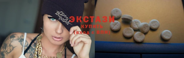 марихуана Вязьма