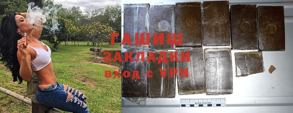 кокс Вяземский