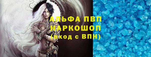 не бодяженный Вязники