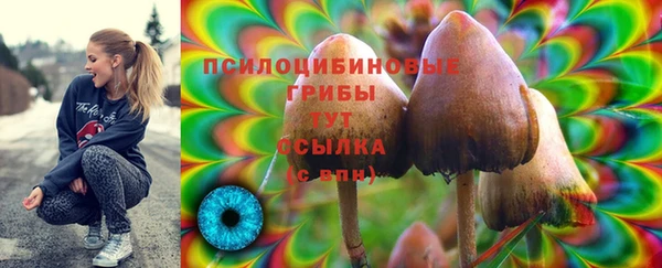 гашиш Ахтубинск