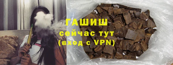 кокс Вяземский