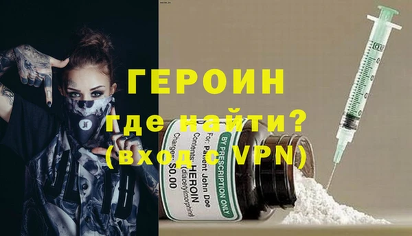 не бодяженный Вязники