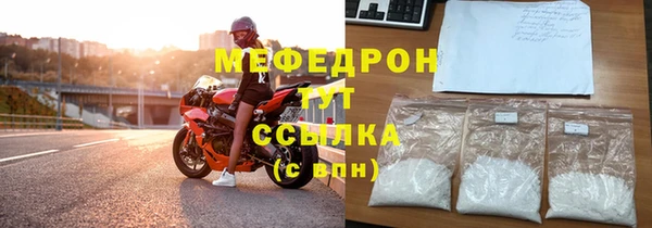 кокс Вяземский