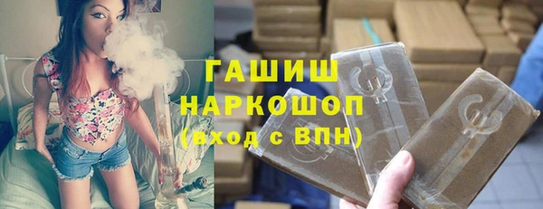 не бодяженный Вязники