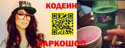 гидра Апрелевка