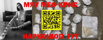 гидра Апрелевка