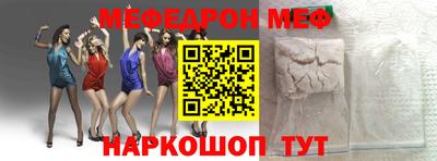 индика Аргун