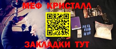 индика Аргун