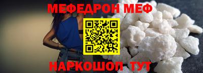 индика Аргун