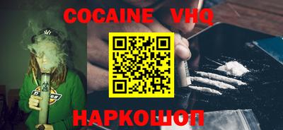амф Азнакаево