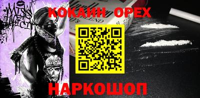 гидра Апрелевка