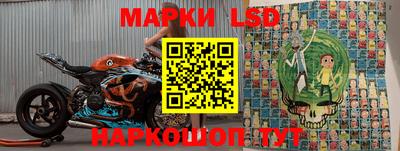 гидра Апрелевка