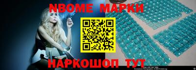 гидра Апрелевка