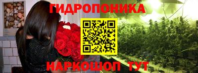 мефедрон Берёзовский