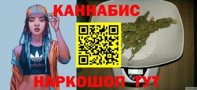 мескалин Абакан