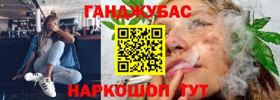 мефедрон Берёзовский