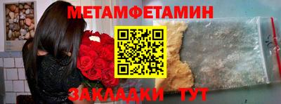 индика Аргун