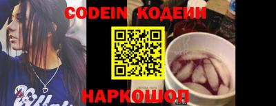 каннабис Беслан