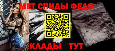 каннабис Беслан