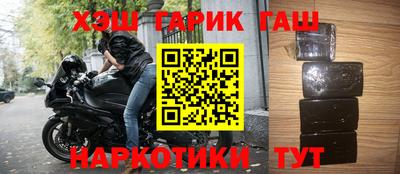 мефедрон Берёзовский