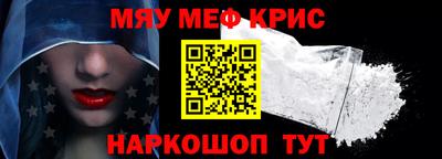 индика Аргун