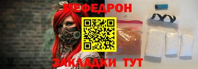 гидра Апрелевка